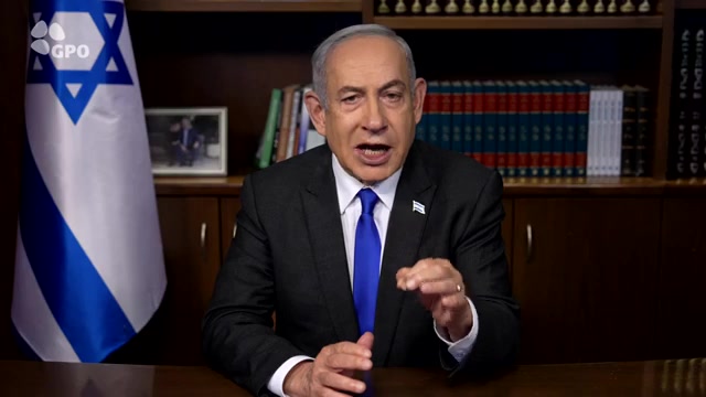נתניהו