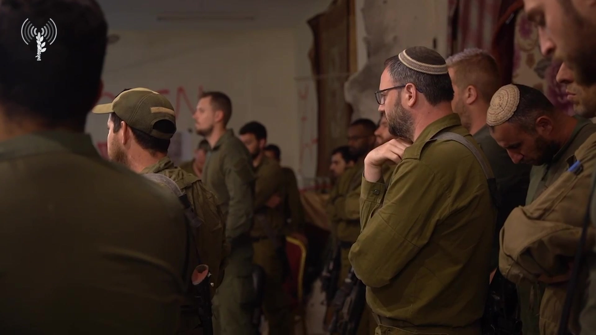 טקס