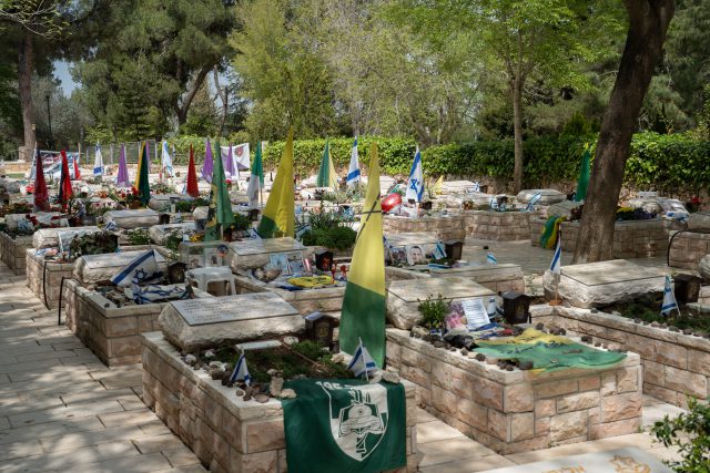 יום הזיכרון תשפ"ד: 821 חללים חדשים השנה