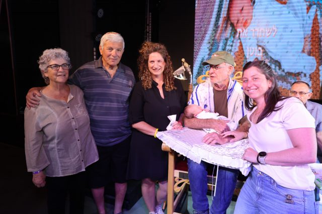 ברית לבנו של החטוף שנרצח; זה השם המצמרר שנבחר