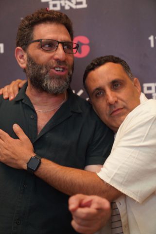 (קרדיט