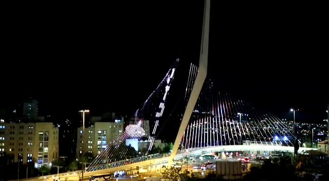 יום הזיכרון בגשר המיתרים ארנון בוסאני