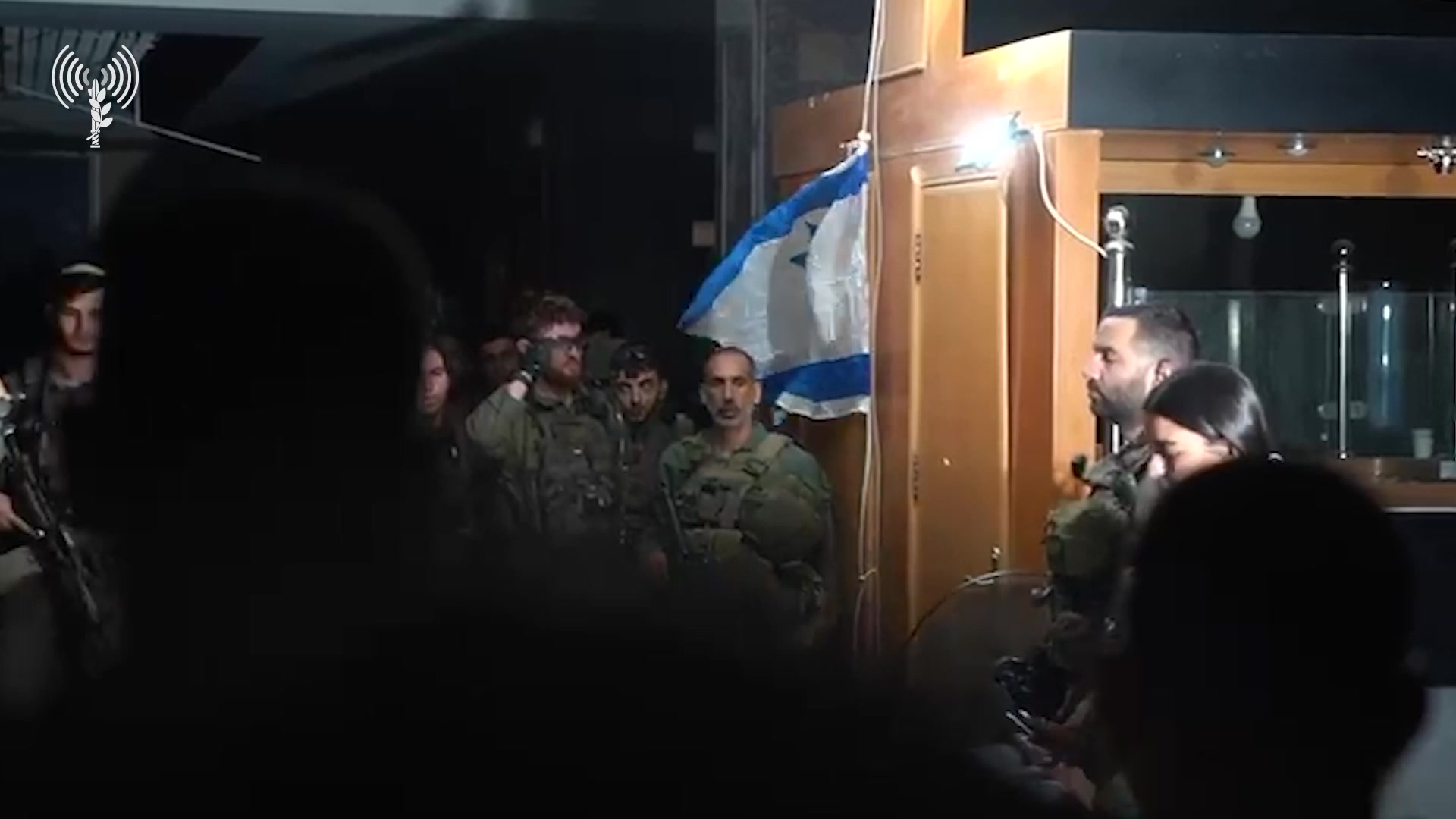 יום הזיכרון בעזה