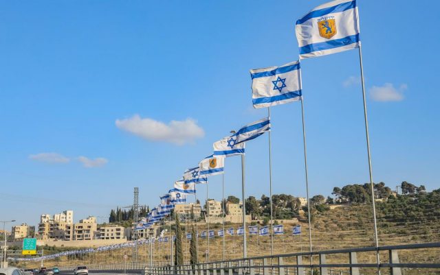 יום העצמאות ה-76 למדינת ישראל: האירועים החינמיים
