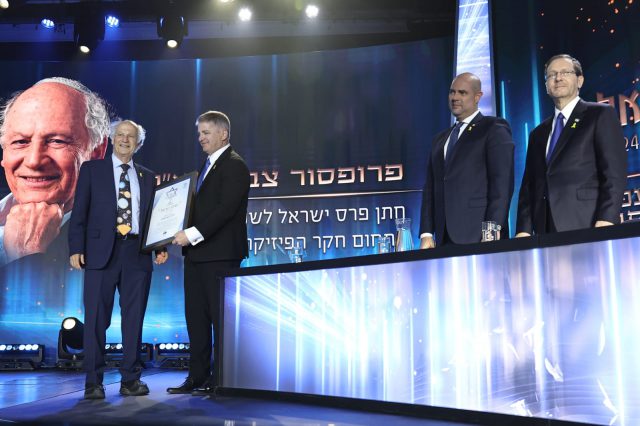 שידור ישיר | טקס חלוקת פרסי ישראל משדרות
