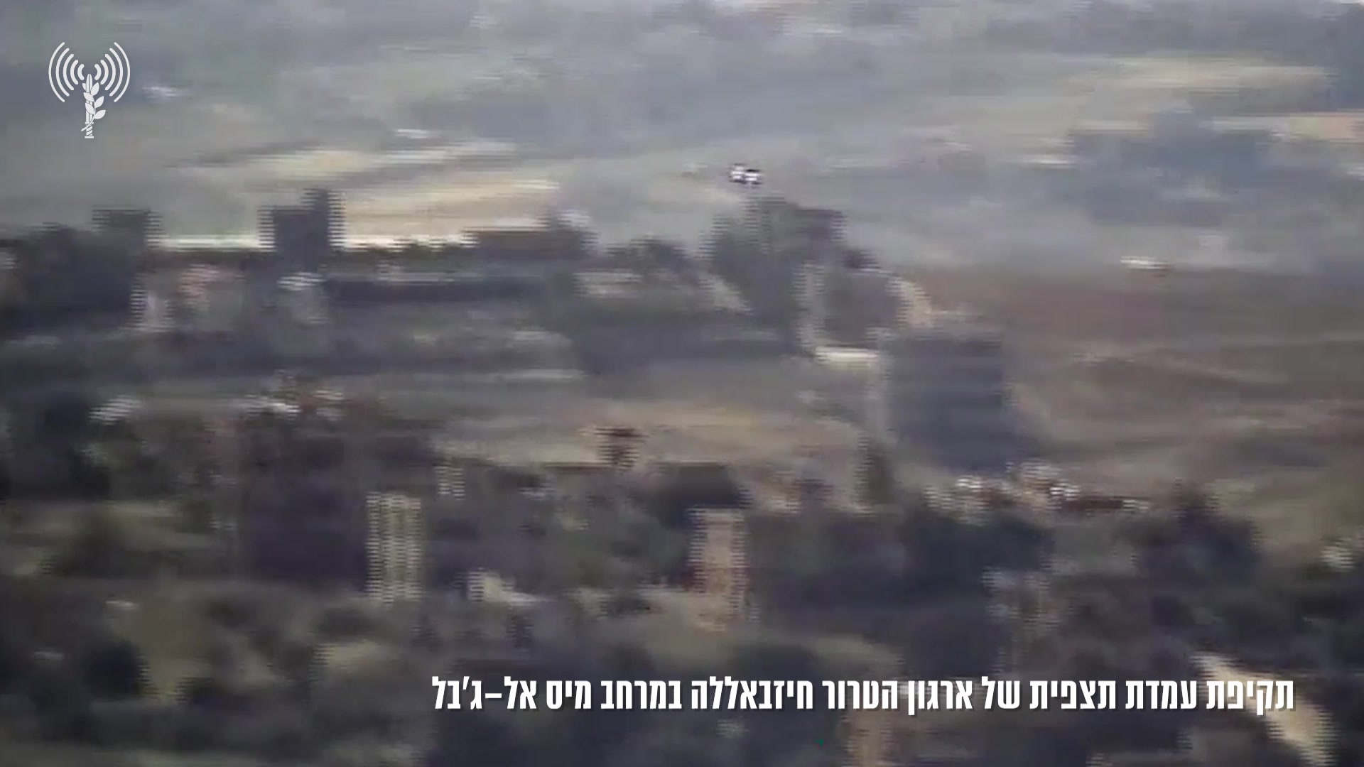 תקיפה לבנון