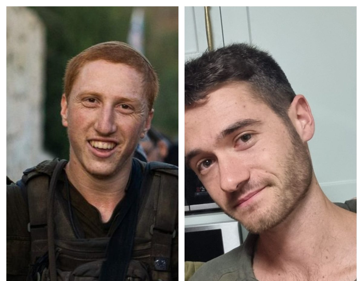 הותרו לפרסום שמות שני הרוגים בעזה