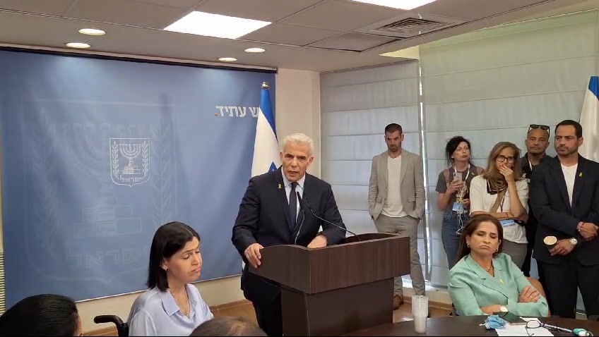 לפיד לסרוגים