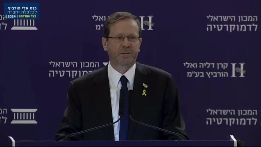 הנשיא נגד פרקליט המדינה לשעבר: "פוגע בביטחון ישראל"