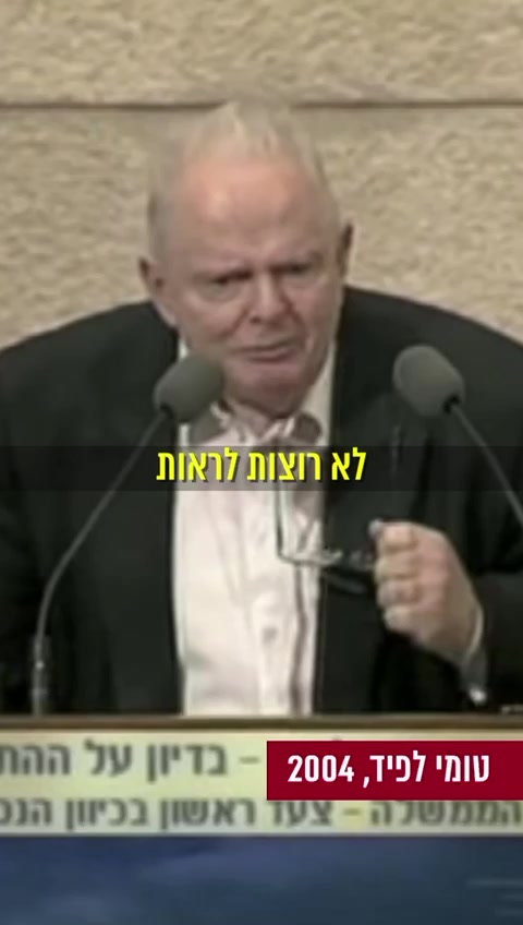 WhatsApp Video 2024-05-21 at 16.12.28