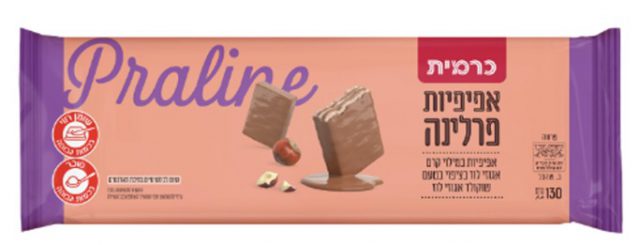 ריקול דחוף לוופל האהוב: "לא לצרוך את המוצר"