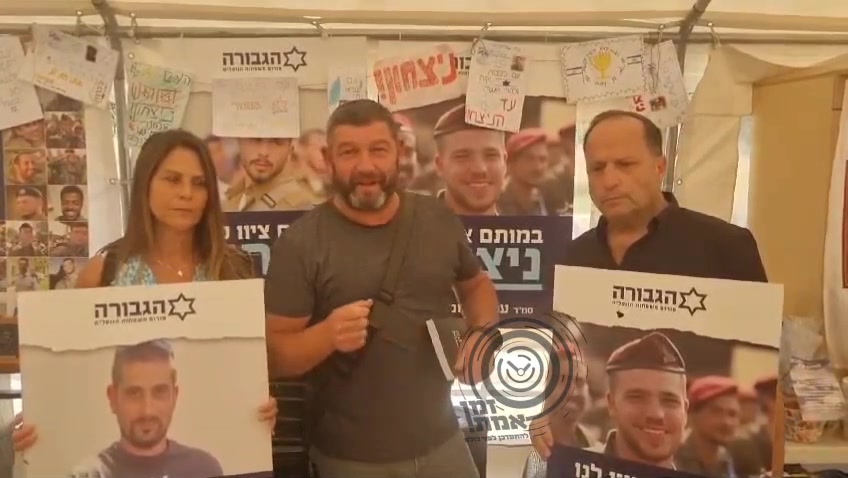 WhatsApp Video 2024-05-22 at 15.29.04