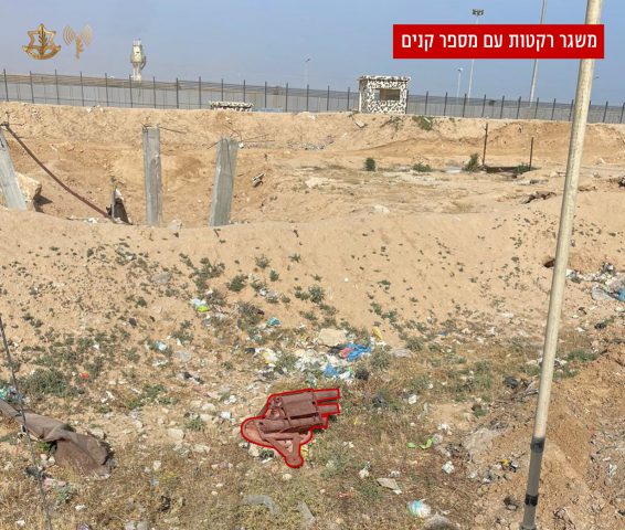 המשגר שאותר בג'באליה (דובר צה"ל)