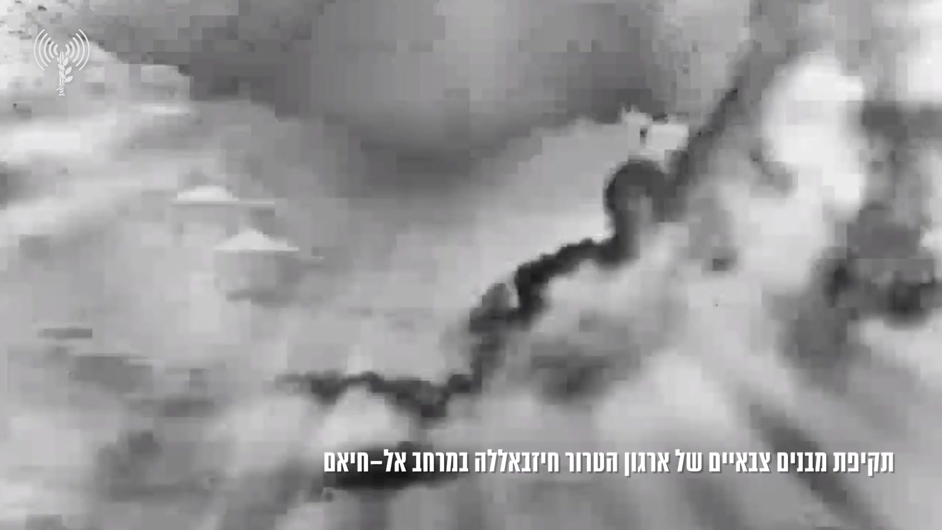 תקיפות בלבנון