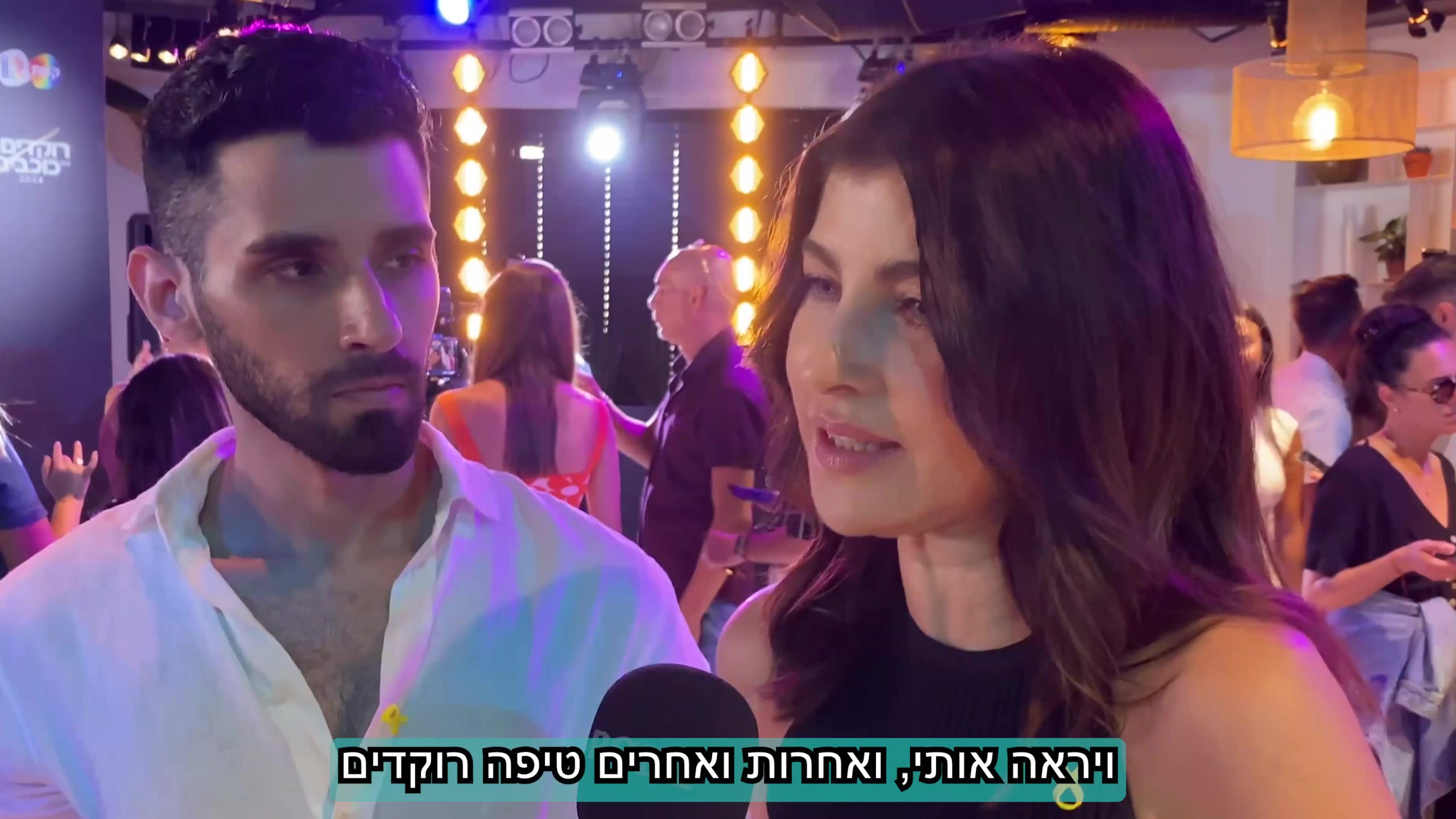 גאולה אבן סער מתוקן