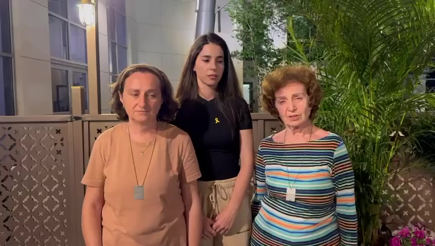 WhatsApp Video 2024-05-28 at 20.54.59