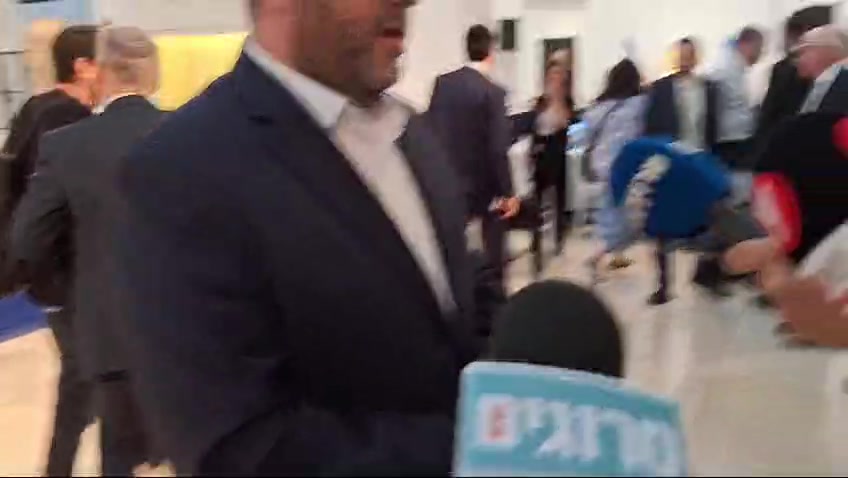 ארבל