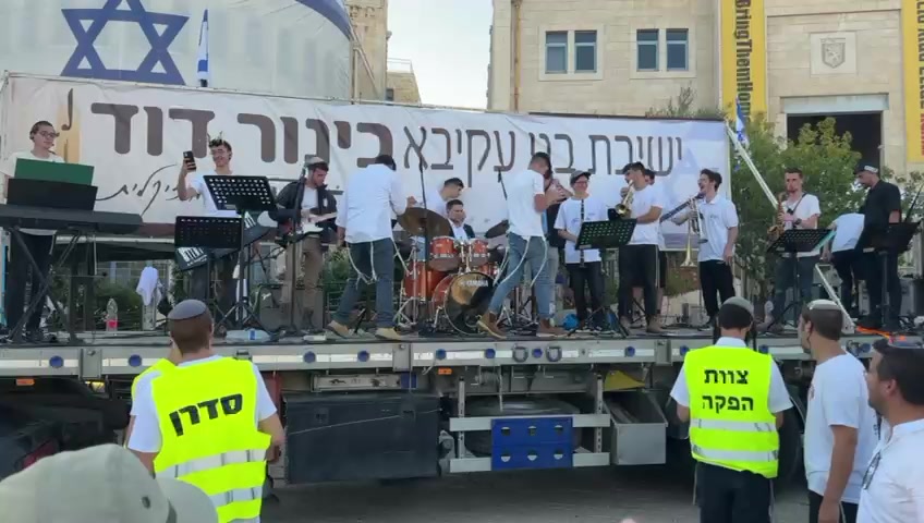 סמוטריץ 2