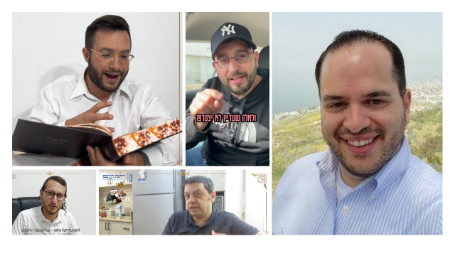 אז מה משותף לכולם?