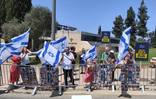 משפחות שכולות: "תחליטו על כניסה מואצת ותנצחו"