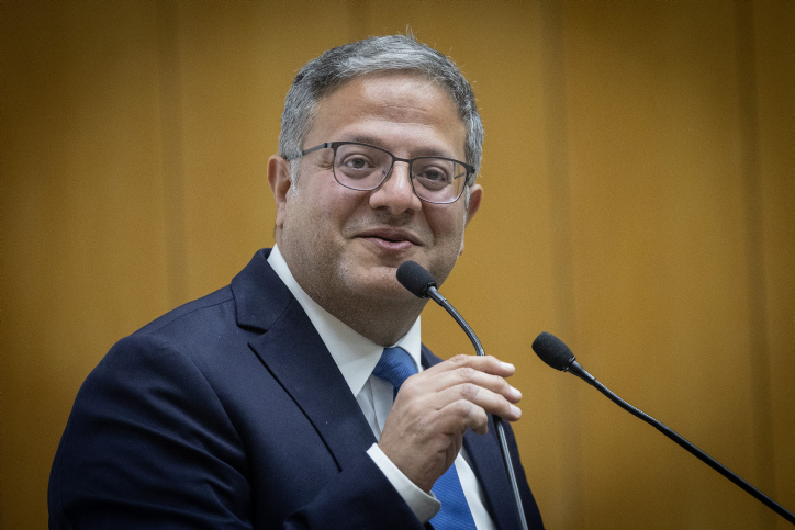 טעות מכוונת או רמז? כך בן גביר כינה את עצמו במכתב