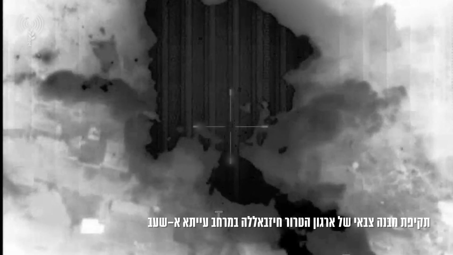 תקיפת מבנה צבאי של חיזבאללה במרחב עייתא א שעב