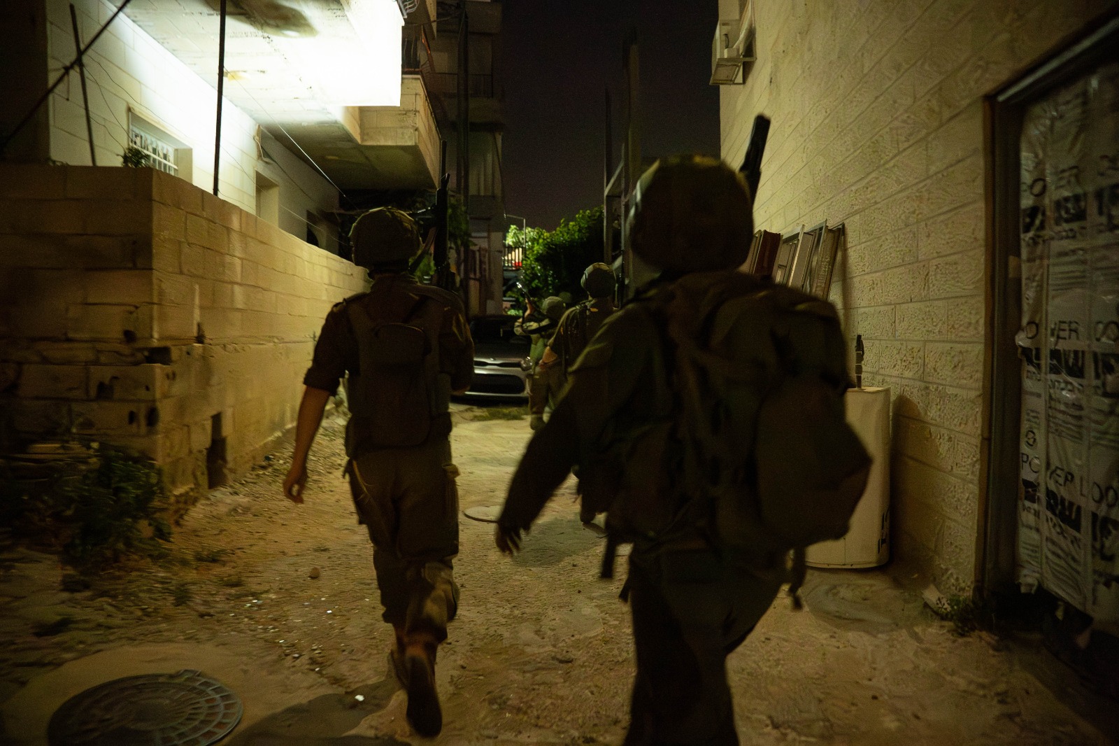 צה"ל ושב"כ עצרו 14 מחבלים והחרימו כספי טרור