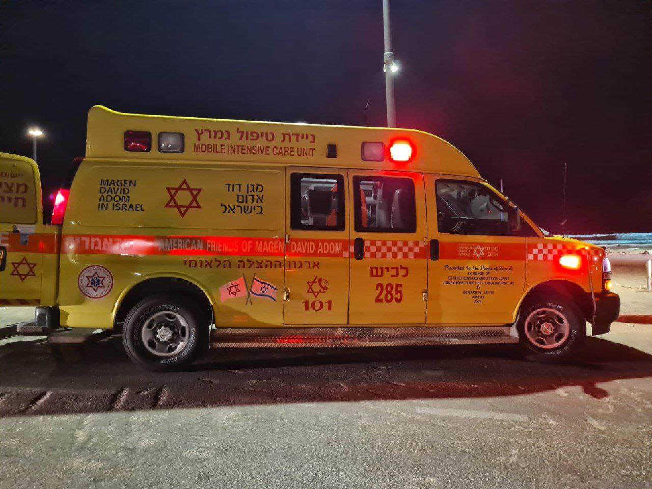 טרגדיה בנגב: ילדה בת 7 נהרגה לאחר שנפגעה משער