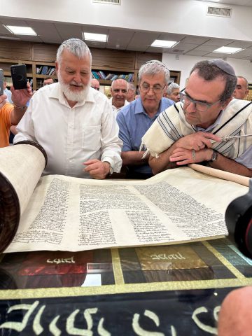 קריאה ראשונה