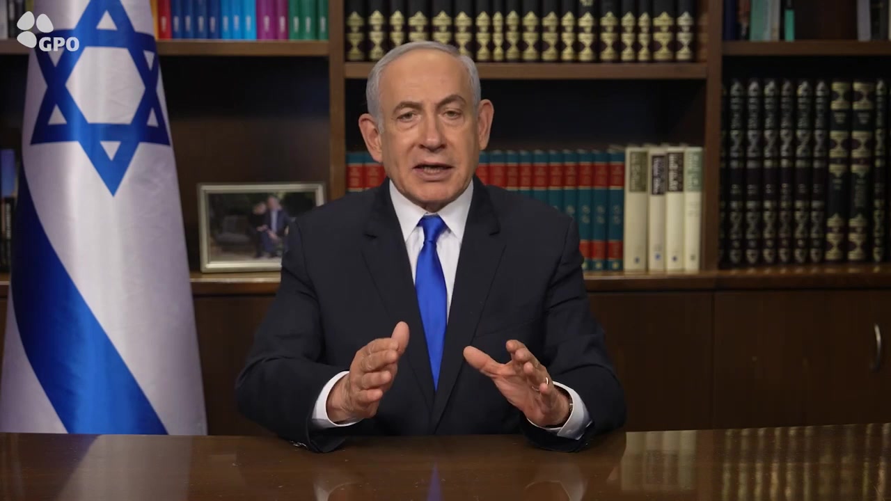 נתניהו