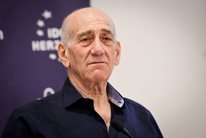 הזוי: אולמרט מנהל משא ומתן מול הרשות הפלסטינית