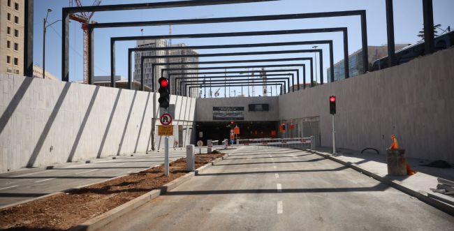 בשל עבודות: מנהרת שז"ר בירושלים תיסגר לשבוע