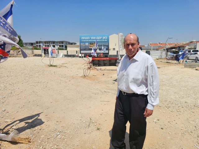 מבקר המדינה בעוטף עזה: "הכשל מחייב תיקון יסודי"