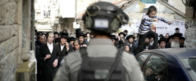 מתוך "דה האן" (קרדיט: צבי לנזמן)