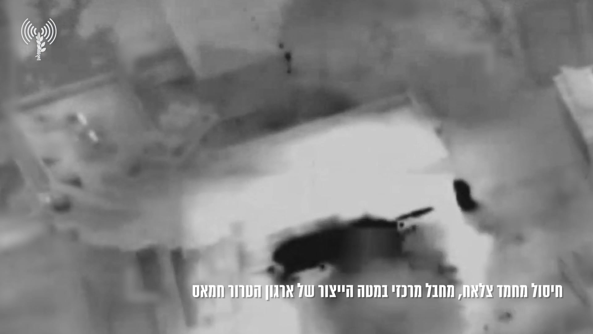 מחמד צאלח