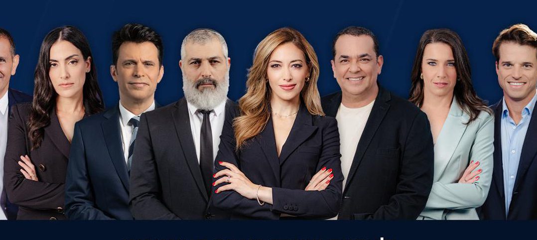 לקראת העלייה לשידור: הערוץ החדש בהודעה לצופים