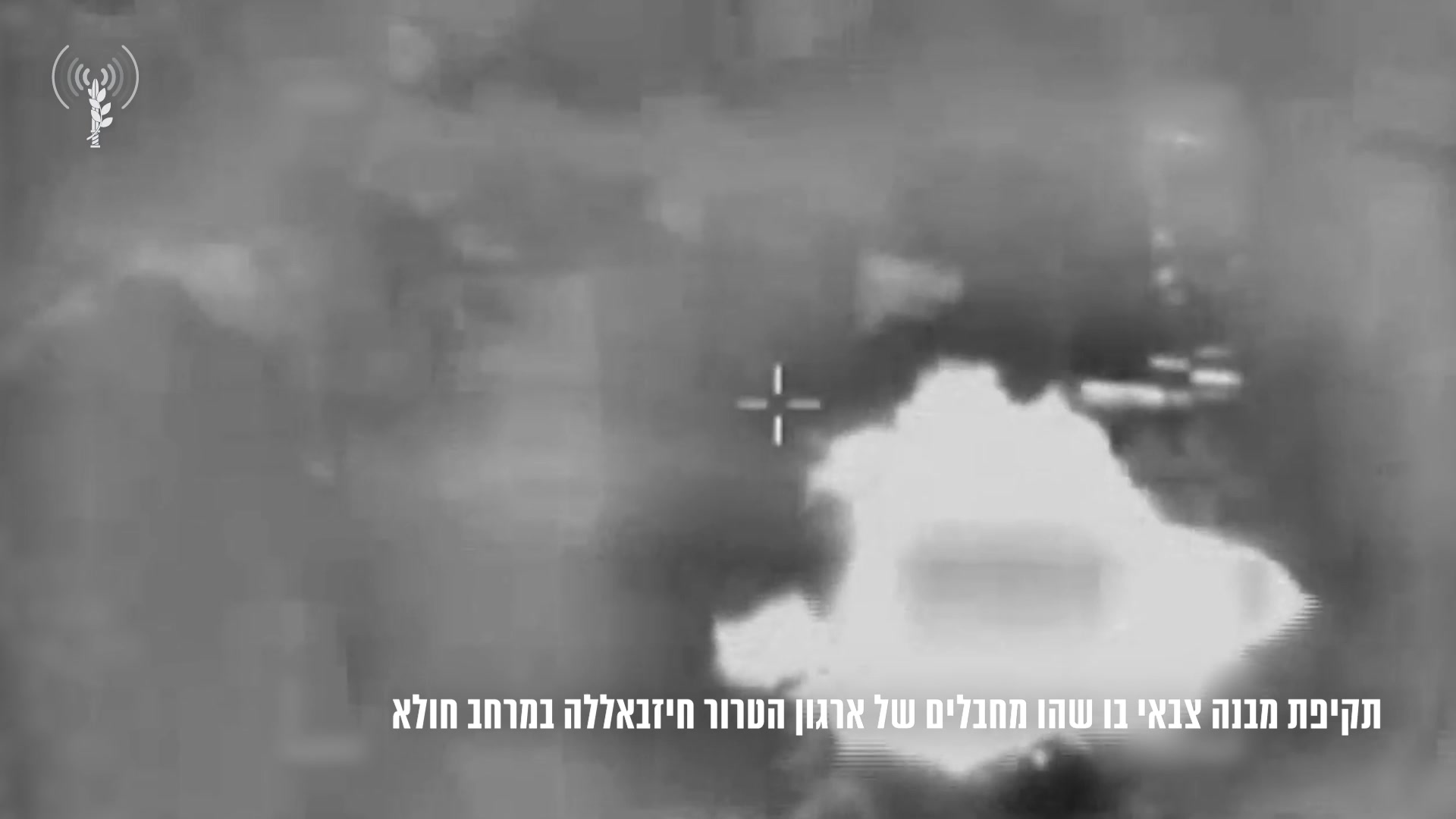 חולא