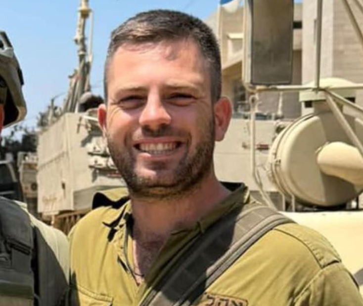 הותר לפרסום: נדב נולר נפל בקרב ברצועת עזה