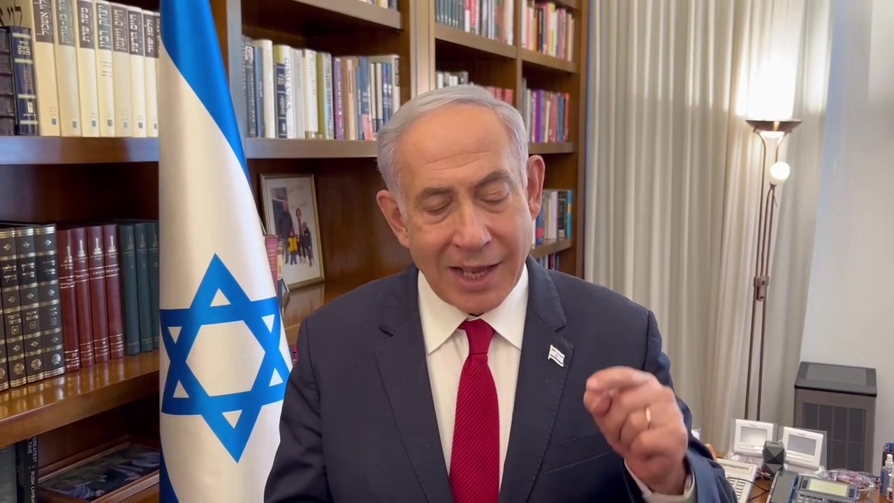 נתניהו ניו יורק טיימס