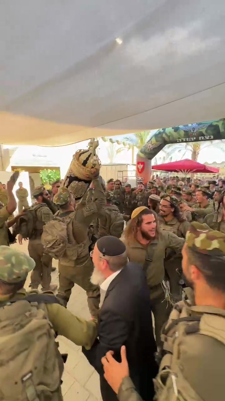 ספר תורה נצח יהודה