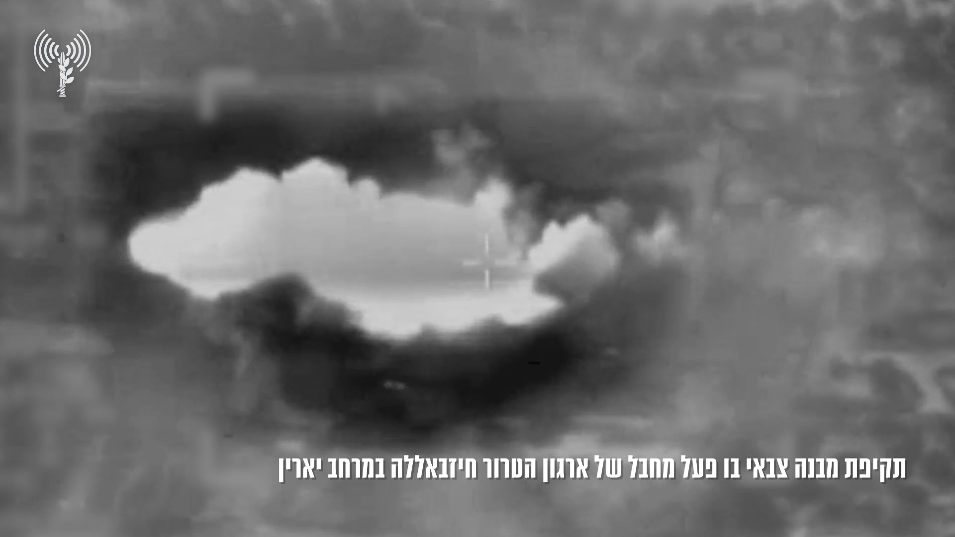 תקיפות בלבנון