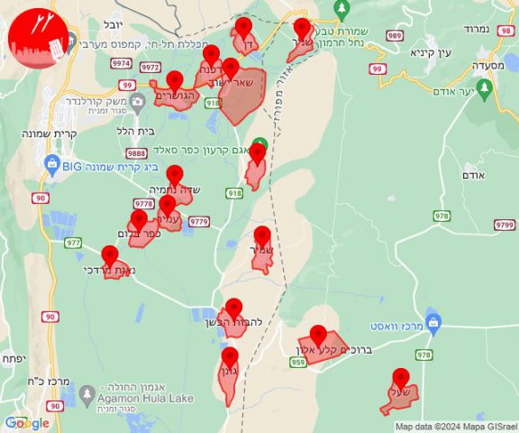 אחת ההתראות בגבול הצפון הבוקר (צילום מסך מערכת צופר)