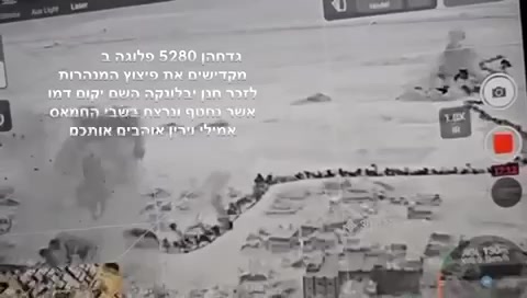 WhatsApp Video 2024-07-04 at 19.25.43