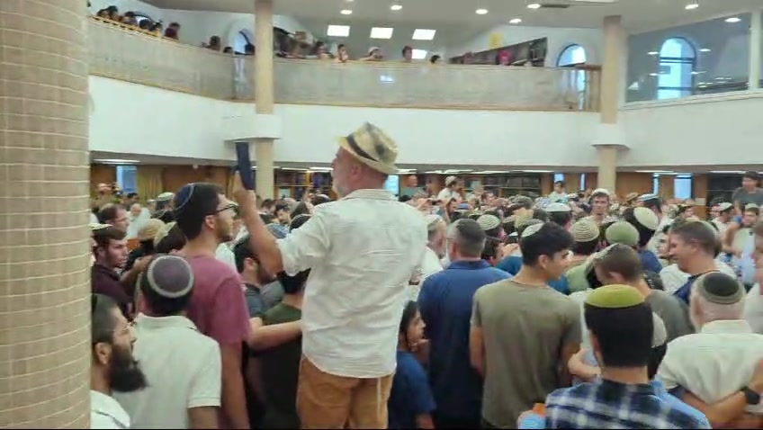 סיום התורה במעלות