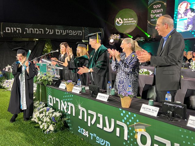 לראשונה: 6 סטודנטים עם מוגבלות שכלית קיבלו תואר ראשון