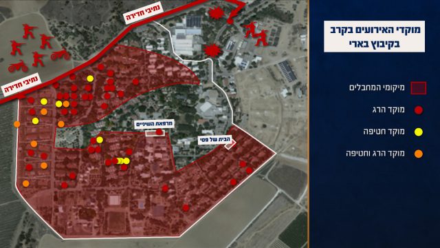 באדיבות דובר צה"ל