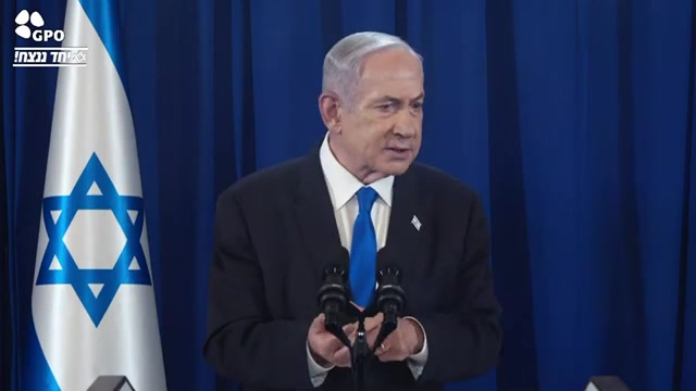 מסיבת העיתונאים של נתניהו חיסול דף