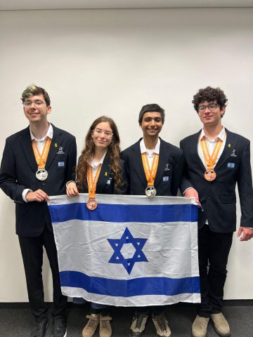 חברי הנבחרת הישראלית