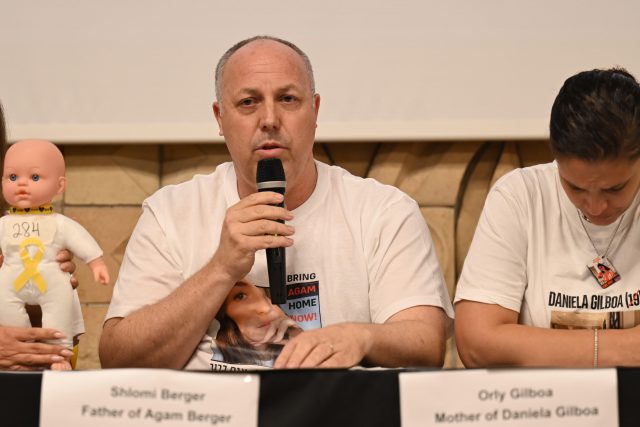 שלומי ברגר