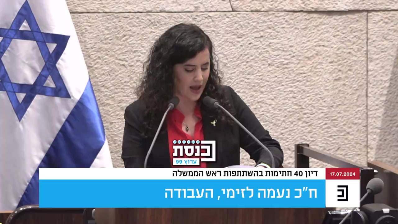 _נמנעת_לפחות_שש_פעמים_להרוג_את_ראשי_החמאס_עד_עכשי